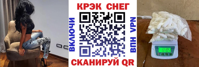 цены   Новоуральск  COCAIN Columbia 