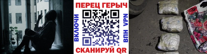 ГЕРОИН Афган  маркетплейс Telegram  Новоуральск 