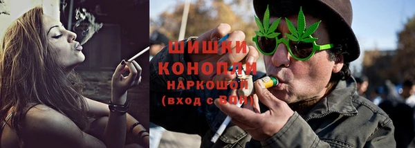 дурь Магадан