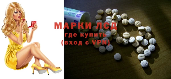 дурь Магадан