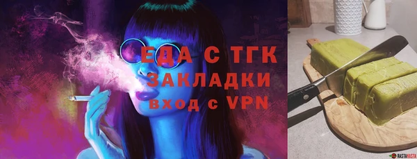 МДПВ Лиски