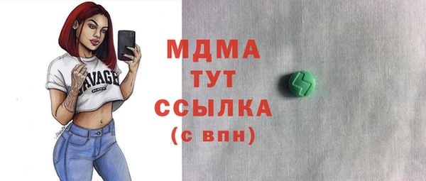 дурь Магадан