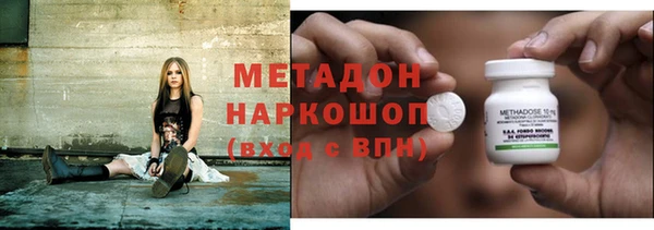 дурь Магадан