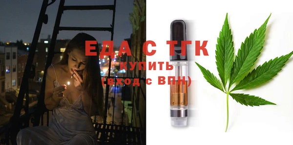 МДПВ Лиски