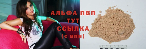 дурь Магадан