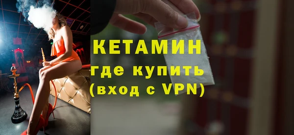 герыч Майский