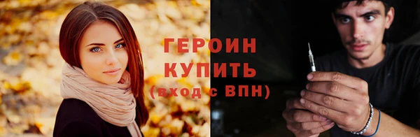 дурь Магадан