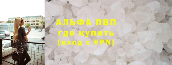 дурь Магадан