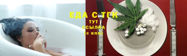дурь Магадан