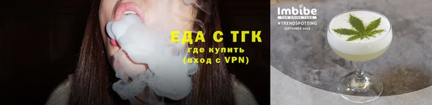 герыч Майский
