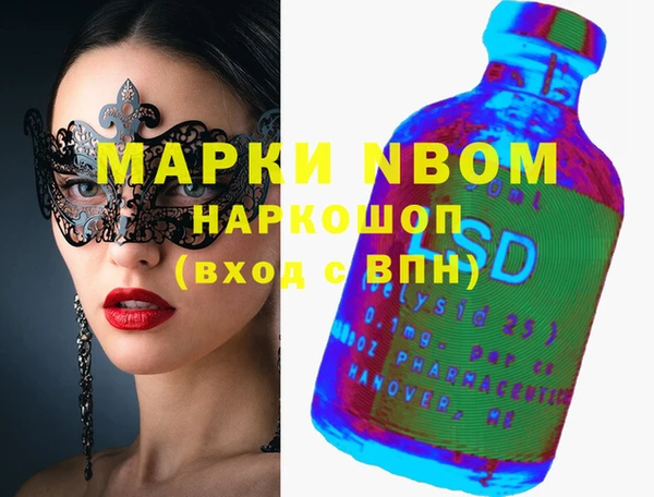 дурь Магадан