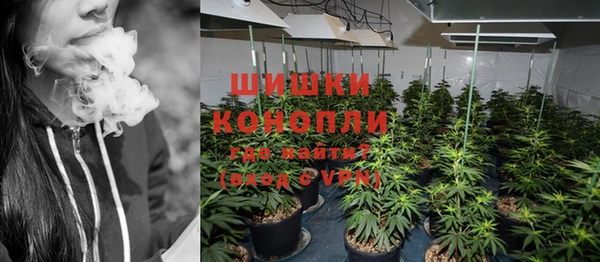 герыч Майский
