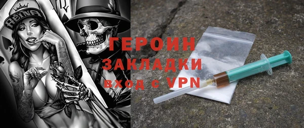 mdpv Липки