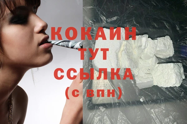 дурь Магадан