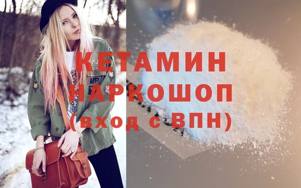 герыч Майский