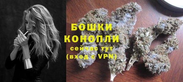 герыч Майский