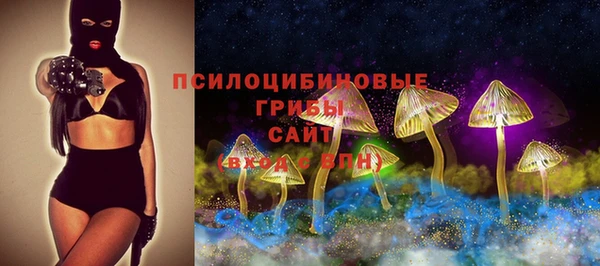 мефедрон Лихославль