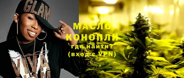 дурь Магадан