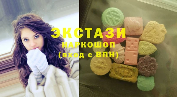 дурь Магадан