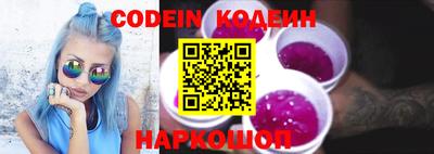 мдпв Балашиха