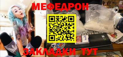 мдпв Балашиха