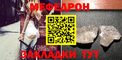 дурь Бугуруслан
