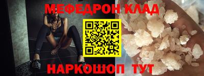дурь Бугуруслан