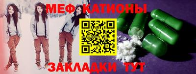 мдпв Балашиха