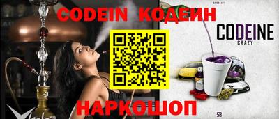 мдпв Балашиха