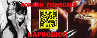 apvp Балаково