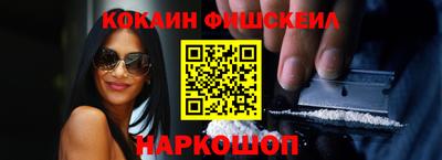 мдпв Балашиха