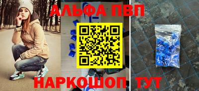 мдпв Балашиха