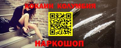 синтетический гашиш Бузулук