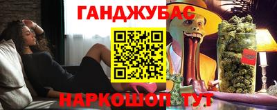 MDMA Premium VHQ Будённовск
