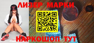 мдпв Балашиха