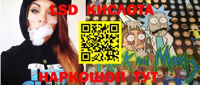 прущие крисы Балахна