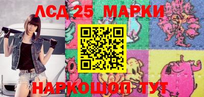 apvp Балаково