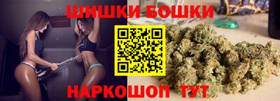 дурь Бугуруслан