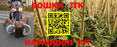 MDMA Premium VHQ Будённовск