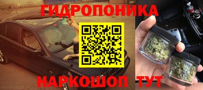 MDMA Premium VHQ Будённовск