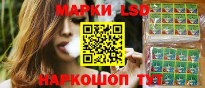 apvp Балаково