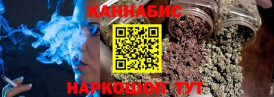 MDMA Premium VHQ Будённовск