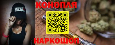 MDMA Premium VHQ Будённовск
