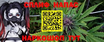 дурь Бугуруслан