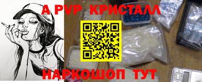 MDMA Premium VHQ Будённовск