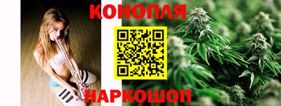 apvp Балаково