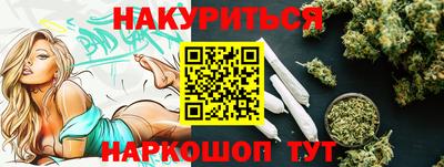 MDMA Premium VHQ Будённовск