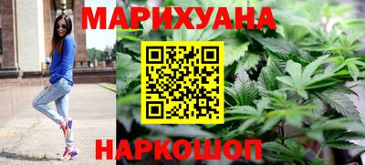 дурь Бугуруслан