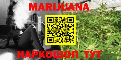 MDMA Premium VHQ Будённовск