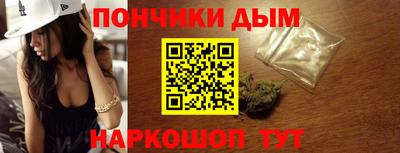 прущие крисы Балахна